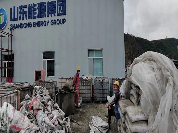 当雄厂房地面下沉注浆加固